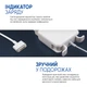 Зарядное устройство для макбука 60W, MagSafe 2, белый блок питания, зарядка для ноутбука + магнитный кабель, быстрая зарядка, адаптер питания Apple MacBook (ARS43414) - изображение 3