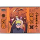Альбом для малювання Kite Naruto NR24-241, 12 аркушів - изображение 3
