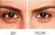 Консилер для лица L'Oreal Paris Infaillible More Than Concealer 322 Neutral 11 мл (30173576) - изображение 3