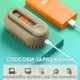 Паровая массажная щетка расческа для вычесывания шерсти кошек и собак 3в1 Steamy Brush - изображение 4