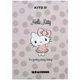 Щоденник шкільний Kite Hello Kitty HK24-262-1, тверда обкладинка - изображение 1