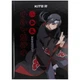 Щоденник шкільний Kite Naruto NR24-262-2, тверда обкладинка - изображение 1
