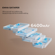 Робот-пылесос Dreame Bot X40 Ultra White (RLX63CE-Wh) - изображение 19