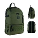 Рюкзак Kite Education teens K24-876L-3 - изображение 4