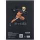 Щоденник шкільний Kite Naruto NR24-262-1, тверда обкладинка - зображення 8