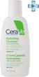 Очищающая увлажняющая эмульсия CeraVe Hydrating Cleanser для нормальной и сухой кожи лица и тела 88 мл (5902503574420) - изображение 1