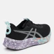 Мужские кроссовки для бега Asics Noosa Tri 16 1011B872-003 41.5 (8US) 26 см Черные (4570158285704) - изображение 5