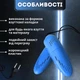 Сушилка электрическая электросушилка раздвижная телескопическая для обуви и перчаток Синий - изображение 7