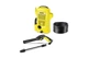 Мінімийка високого тиску Karcher K 2 Universal Edition 1400Вт 110бар 360л/год шланг 3м вага 3.8кг (1.673-010.0) - изображение 1