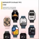 Розумний смарт-годинник Zeblaze GTS 3 Smart Watch IP68 голосові дзвінки музика з тонометром і пульсоксиметр для фітнесу спорт Розовий - зображення 5