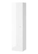 Пенал Cersanit Larga 160 белый S932-019 - изображение 3