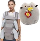 Хипсит, Эрго-рюкзак, переноска Baby Carrier 6 в 1 Серий и Пушин кэт с чипсами в лапках 15х18см(vol-9729) - изображение 1