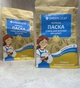 Суміш для випічки Корисна Паска GREEN LEAF 300г - изображение 7
