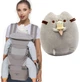 Хипсит, Эрго-рюкзак, переноска Baby Carrier 6 в 1 Серий и Пушин кэт с мороженым в лапках 15х18см(n-9730) - изображение 2