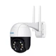 Камера уличная Escam QF218 для наружного наблюдения IP 2mp - изображение 4