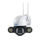 Уличная поворотная IP wi-fi камера ESCAM QF233 2mp FullHD с фонарем - изображение 1