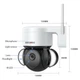 Наружная камера wifi с подсветкой Sectec (Inqmega) ST-426-5M-TY, водонепроницаемая - изображение 3