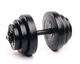 Гантелі ELITUM 2 x 18,5кг - зображення 3