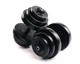 Гантелі ELITUM 2 x 18,5кг - зображення 4