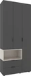 Шкаф Metkas Home A002L 1000x420x2300 мм ЛДСП Антрацит-Кашемир (MA002L-AK) - изображение 1