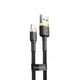 Кабель Baseus Cafule Lightning 1.5A 2m Gold Black - зображення 1
