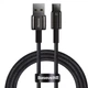 Кабель Baseus Tungsten Gold Fast Charging Lightning 2.4A 2m Black - изображение 1