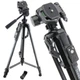 Штатив NeePho NP-8830 съемная площадка+Держатель BT-пульт Чехол 54-155 СМ Black - изображение 1
