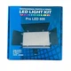 Профессиональная лампа видеосвет Veron LED U600E RGB 21х12 cm 480 Lights 3200K-5500K Remote 2.1 m тринога в комплекте - изображение 6