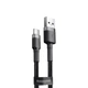 Кабель Baseus Cafule Type-C 3A 0.5m Grey Black - зображення 1