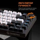 Клавиатура механическая проводная GamePro MK160B Hot-Swap Red Swich 75% RGB Black - изображение 17