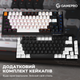 Клавиатура механическая проводная GamePro MK160B Hot-Swap Red Swich 75% RGB Black - изображение 20