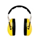 Навушники 3M H510A-401-GU Оптим-1, вертикальні - изображение 2