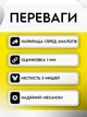 Мишоловка гуманна живоловка пастка для гризунів ловушка на мишей для складів дома гаражів офісів лікарні мишоловки на 5 шт Е-67 - зображення 2