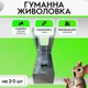 Мишоловка гуманна живоловка пастка для гризунів ловушка на мишей для складів дома гаражів офісів лікарні мишоловки на 3 миші Е-53 - зображення 1