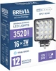 Фара светодиодная Brevia 10-30V, 48W (16x3W), 3520Lm, EPISTAR WHITE, SPOT 1 шт (10652QSX1) - изображение 8
