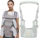 Хипсит, эрго-рюкзак, кенгуру, переноска Baby Carrier 6в1 Серый+Детские вожжи-ходунки (n-9852) - изображение 1