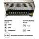 Блок живлення 500W-IP20 TR-500-12 41A 12V OEM - изображение 3