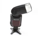 Вспышка Meike Nikon 950 II, 4хАА - изображение 1
