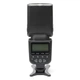 Вспышка Meike Nikon 950 II, 4хАА - изображение 5