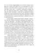 Хроніки Акаші. Книга життя - изображение 3