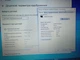 Ноутбук Б-класс Asus X551M / 15.6" (1366x768) TN / Intel Pentium N3530 (4 ядра по 2.16 - 2.58 GHz) / 8 GB DDR3 / 500 GB HDD / Intel HD Graphics / WebCam / АКБ не держит б/у - изображение 14