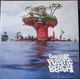 Виниловая пластинка Gorillaz - Plastic Beach - изображение 1