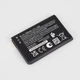 Аккумулятор BL-L5K / BL-L5J Nokia 105 DS, Nokia 110 DS 2023 Singl Sim, Charcoal, 1000 mAh Original - изображение 1