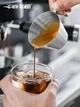 Мерная емкость для эспрессо MHW-3BOMBER Measuring Cup 100 мл Серебристая (G5145S-OS) - изображение 3