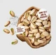 Соленые фисташки Trader Joe's XXL Kalifornijskie Pistazien 500г - изображение 2