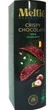 Шоколадные чипсы Meltie Crispy Chocolate Milk Hazelnut 125г - изображение 2