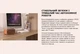Портативная колонка Bluetooth Edifier EMP-230 Retro Brown - изображение 5