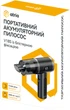 Портативный пылесос ATRIA V18S - изображение 9