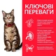 Сухой корм для взрослых кошек Hill's Science Plan Adult с ягненком 1.5 кг - изображение 5