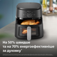 Мультипіч Philips Ovi NA231/00 - зображення 9